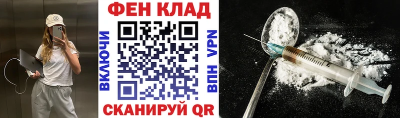 АМФЕТАМИН 97%  Козьмодемьянск 