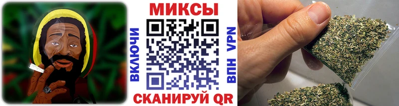 где продают   мега ТОР  БУТИРАТ вода  Козьмодемьянск 