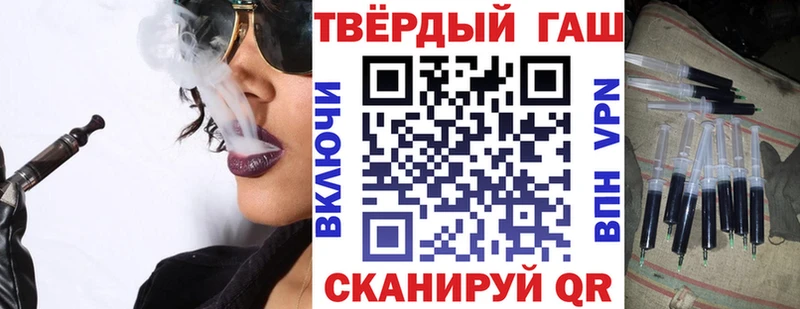 ГАШ Изолятор Козьмодемьянск