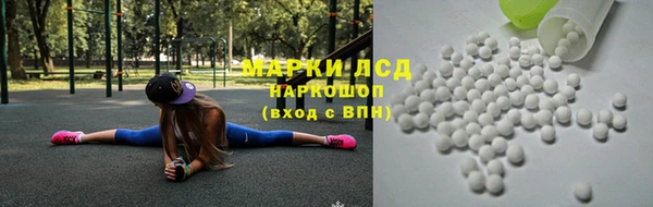 гашиш Алексин