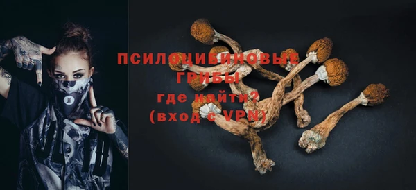 гашиш Алексин
