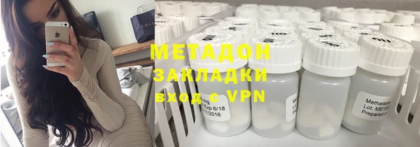 каннабис Алзамай