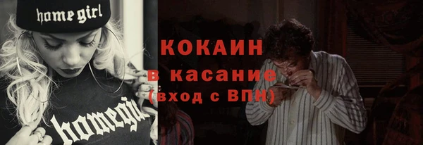 СК Белоозёрский