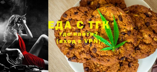 гашиш Алексин