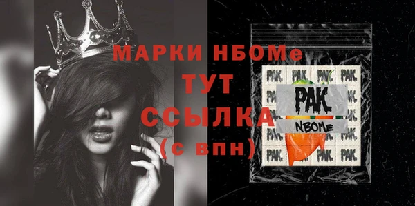 гашиш Алексин