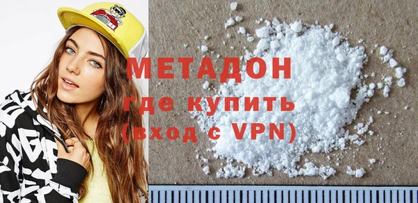 гашиш Алексин