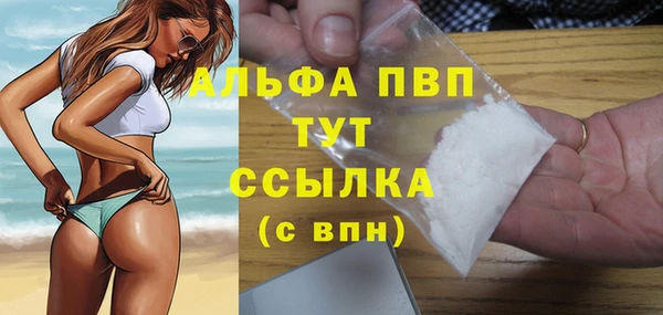 СК Белоозёрский